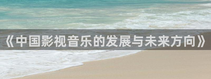 梅红桃花电视剧