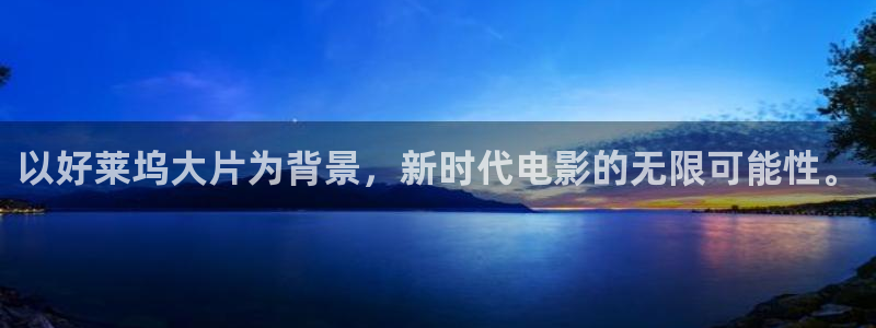 红桃影院懂你的影院
